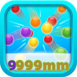 9999mm